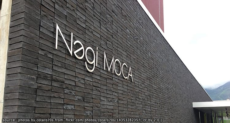 พิพิธภัณท์ศิลปะนากิ Nagi Art Museum