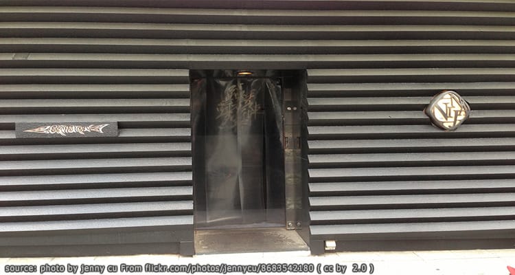 ร้านอาหาร นินจา อาคาซากะ Ninja Akasaka