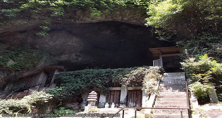 วัดอังกันเซนจิและถ้ำเรกันโดะ Unganzenji Temple and Reigando cave