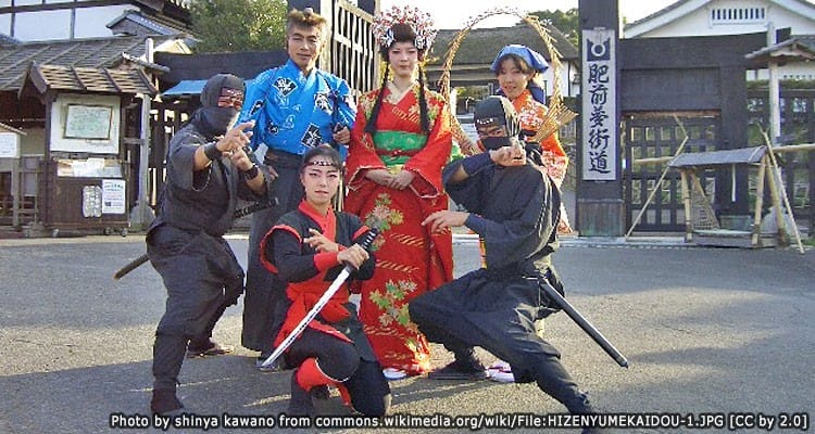 สวนสนุก หมู่บ้านนินจา Hizen Yumekaido Ninja Village