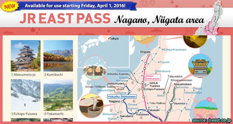 อัพเดตใหม่ JR EAST PASS (Nagano, Niigata area) – บัตรเจอาร์อีสพาส นากาโน่ นีงาตะ