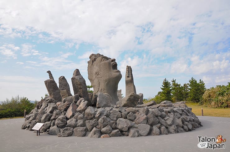 จุดชมวิวอะคามิซู Akamizu View Park
