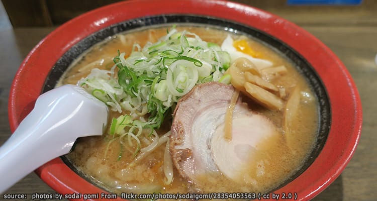 อาจิไซราเมน Ajisai Ramen