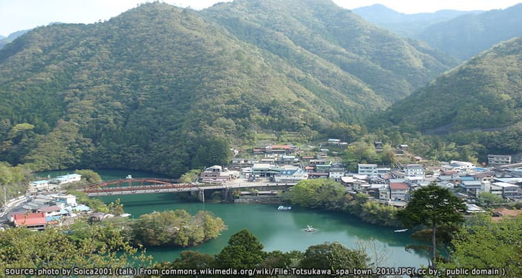 โตซุคาวะ ออนเซน Totsukawa Onsen