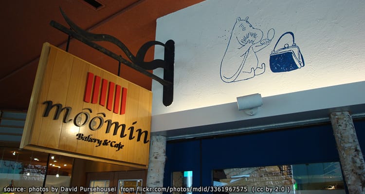 มูมินคาเฟ่ (Moomin Bakery & Cafe)