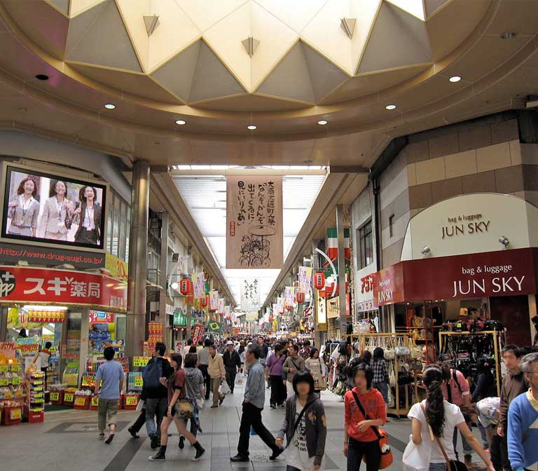 ย่านช้อปปิ้งโอสุ (Osu Shopping Arcade)