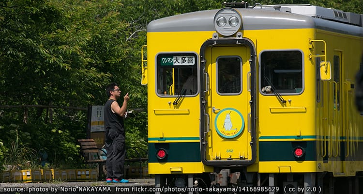 รถไฟท่องเที่ยวสายมูมิน Isumi Railway