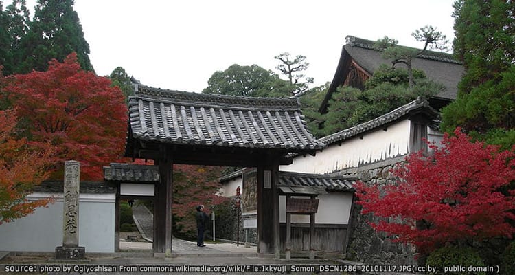 วัดอิคคิวซัง Shuonan Ikkyuji Temple