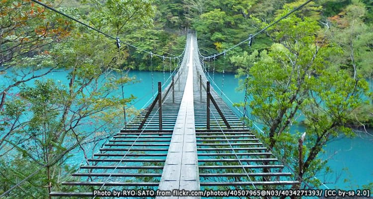 สะพานแขวนแห่งความฝัน Yume no Tsuribashi