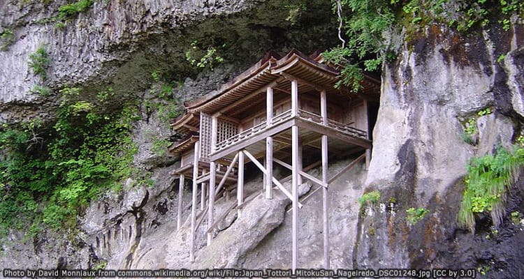 วัดซานบุสึจิ (Sanbutsu-ji Temple)