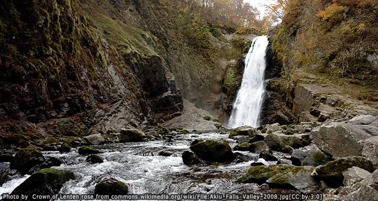 น้ำตกอะคิอุ (Akiu Fall)