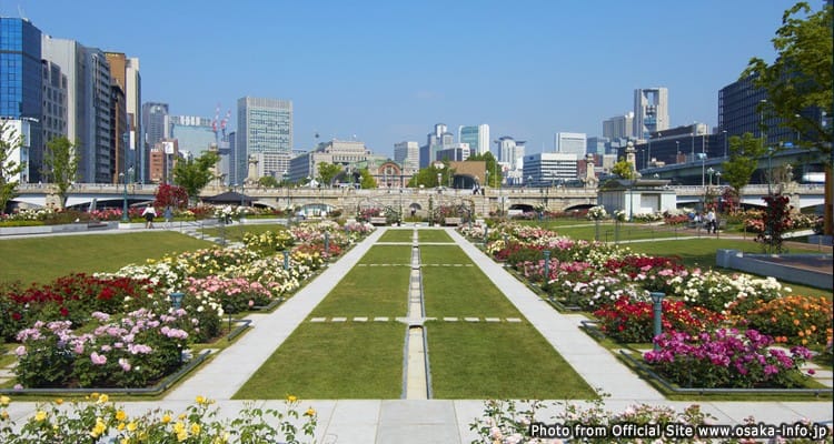สวนสาธารณะนาโนะชิมะ (Nakanoshima Park)