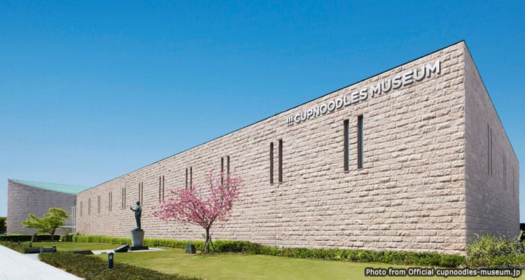 ครีเอทบะหมีถ้วยของตัวเองง่ายๆ ได้ที่พิพิธภัณฑ์บะหมี่สำเร็จรูป Cupnoodles Museum Osaka Ikeda
