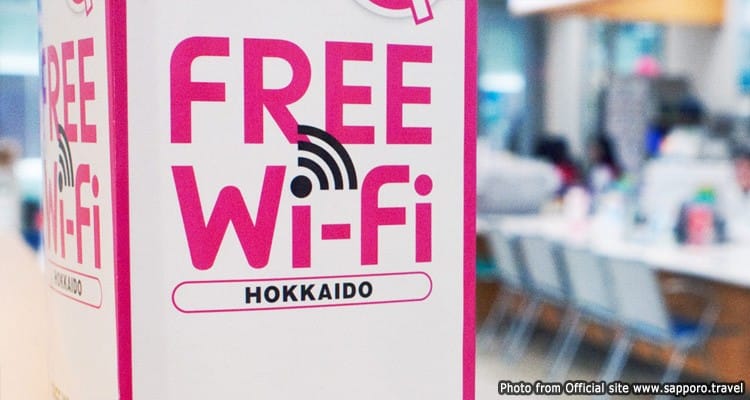 ท่องเที่ยวฮอกไกโดสบายๆไปตลอดทริปกับบริการฟรี WIFI สุดคูล