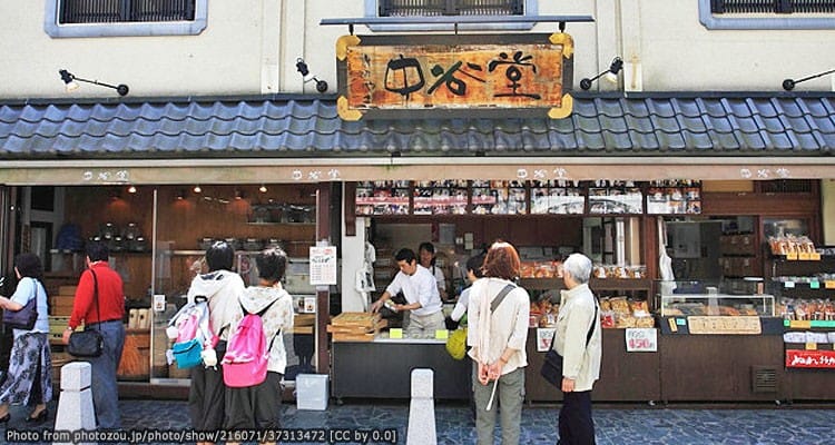 ร้านขนมโมจิ Nakatanidou อร่อยระดับ TV Champion
