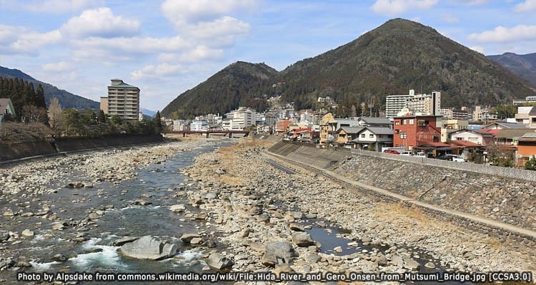 เกโระออนเซน Gero Onsen