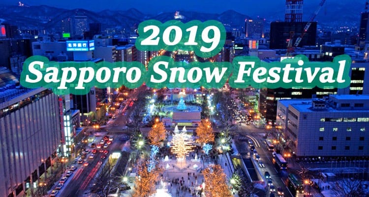 Sapporo Snow Festival 2019 ชมประติมากรรมน้ำแข็งและหิมะที่งานเทศกาลหิมะซัปโปโร ครั้งที่ 70