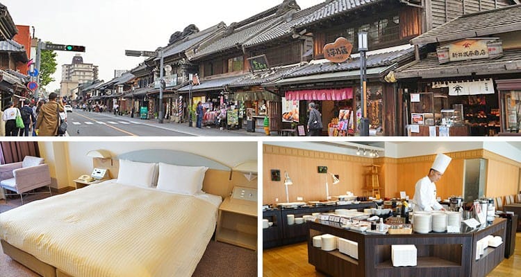 รีวิว โรงแรมหรู อยู่สบาย สะดวกสุดๆ ติดสถานี Hon-Kawagoe โรงแรม Prince Hotel