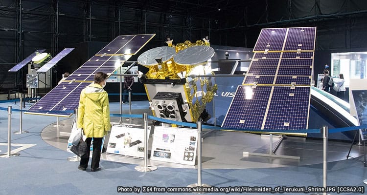 หอดูดาวและอวกาศอุจิโนะอุระ (JAXA Uchinoura Space Center)