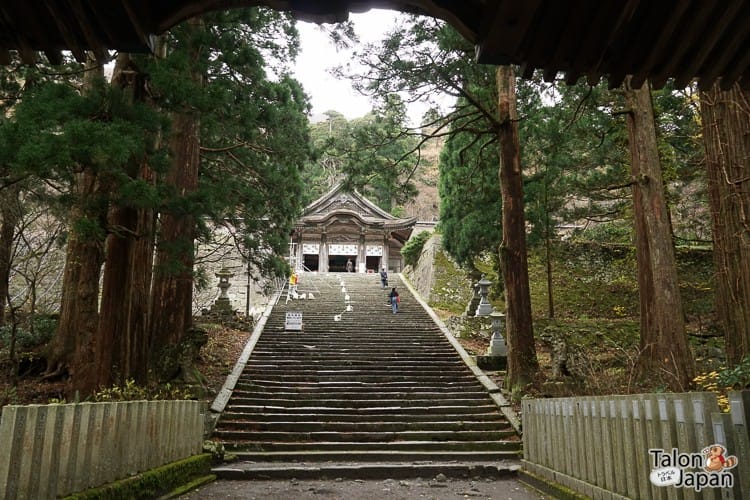 วัดไดเซนจิ (Daisenji Temple)