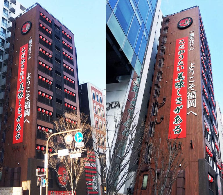 ตึกราเมงข้อสอบ Ichiran Ramen Tower