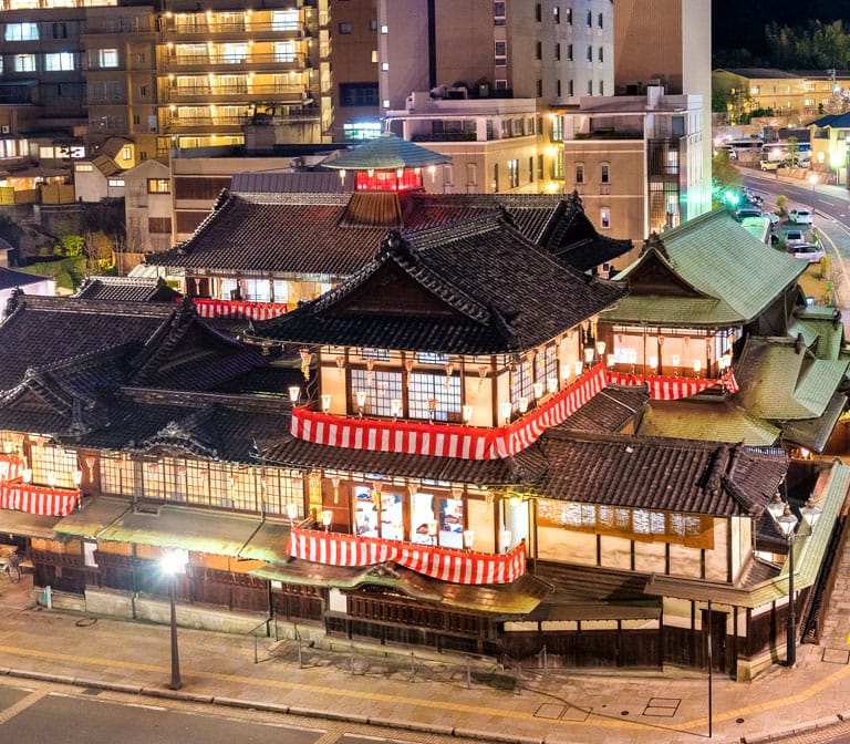 โดโงะออนเซน Dogo Onsen