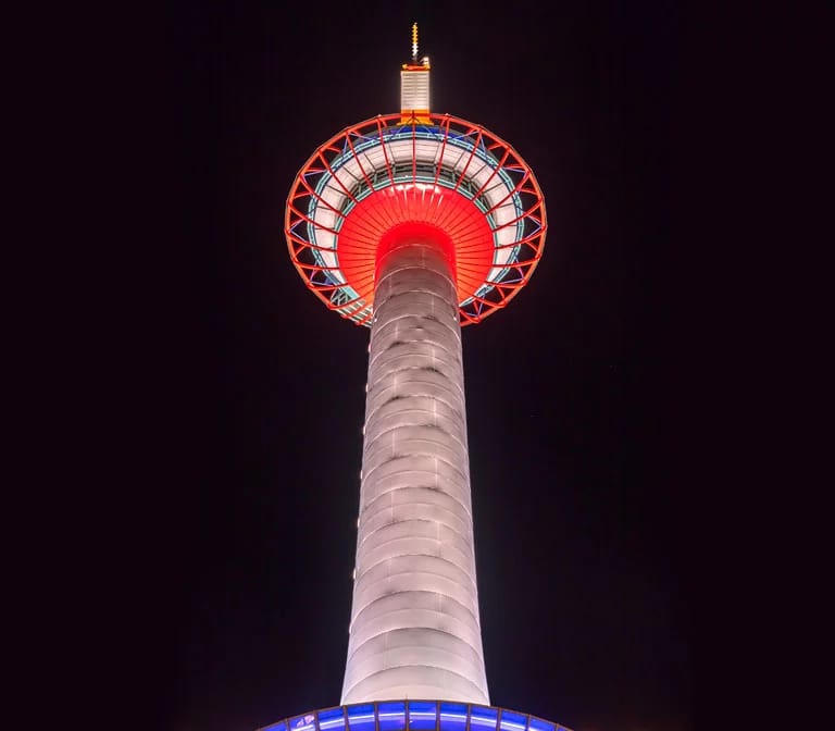 เกียวโตทาวเวอร์ Kyoto Tower
