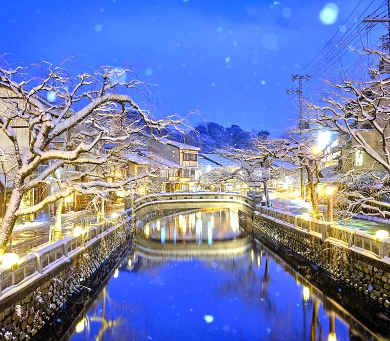 ย่านใจกลางเมืองคิโนซากิ – Kinosaki Town Center