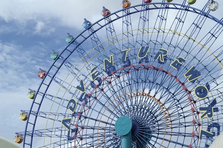 สวนสนุก แอดเวนเจอร์ เวิลด์ (Adventure World)