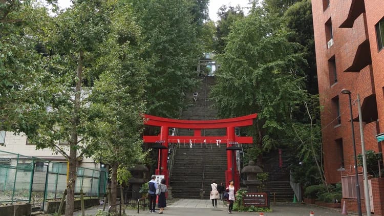 ศาลเจ้า อะตาโกะ Atago Shrine