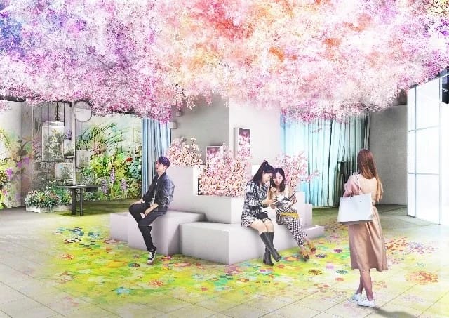 นิทรรศการศิลปะดิจิทัล NAKED FLOWERS FOR YOU