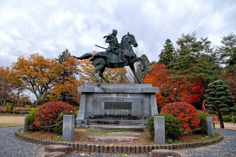 สวนชิโรยามะ (Shiroyama Park)