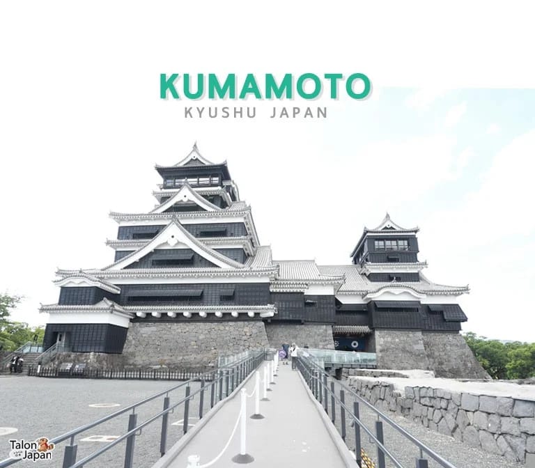 รีวิว North Kyushu: เที่ยวคุมาโมโต้ เมืองสวย รวยเสน่ห์ ใจกลางเกาะคิวชู บ้านน้องคุมะมง