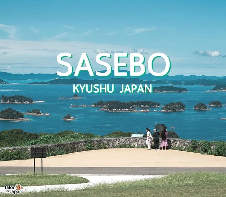 รีวิว North Kyushu: เที่ยวเมือง Sasebo – หมู่เกาะ Kujukushima และสวนสนุก Huis Ten Bosch