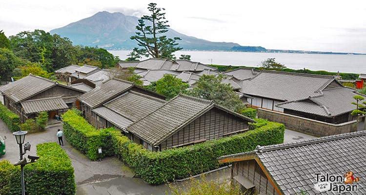 สวนเซนกาเนน Senganen Garden