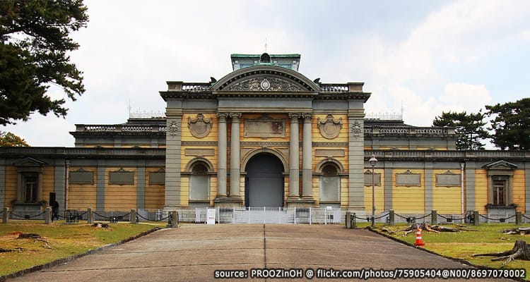 พิพิธภัณฑ์แห่งชาตินารา – Nara National Museum