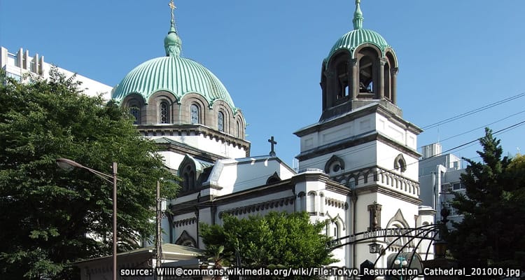 โบสถ์โตเกียว Tokyo Resurrection Cathedral