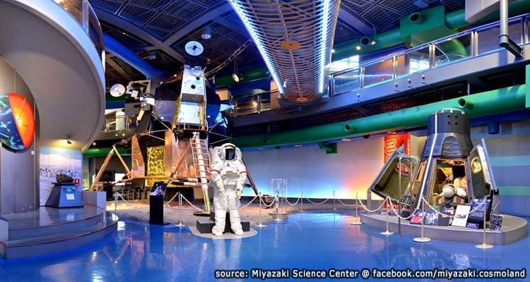 พิพิธภัณฑ์วิทยาศาสตร์ คอสโม่แลนด์ Cosmoland Science Museum