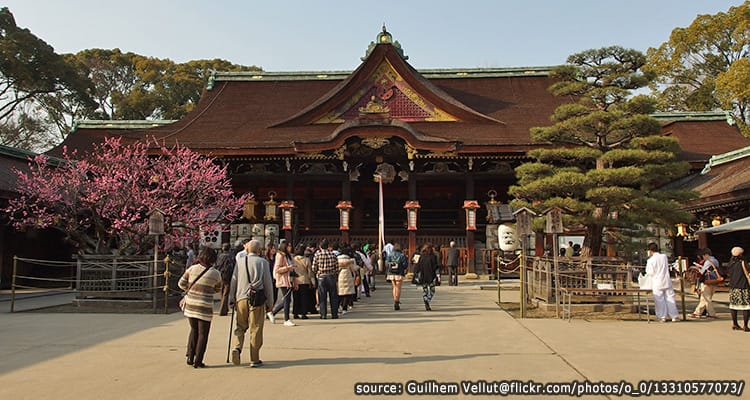 ศาลเจ้า คิตาโน่ เทนมานกุ Kitano Tenmangu Shrine