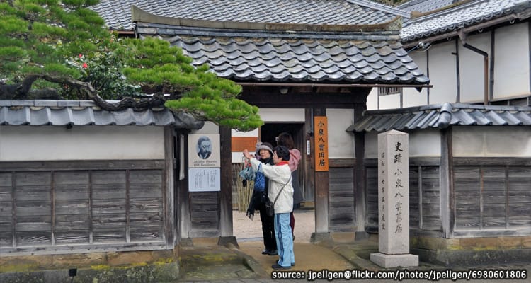 บ้านพักของแล็ฟคาดิโอ เฮิร์น Lafcadio Hearn’s Residence
