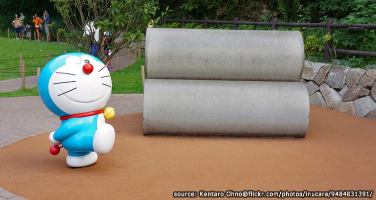 พิพิธภัณฑ์ฟูจิโกะ เอฟ ฟูจิโอะ Fujiko F. Fujio Museum