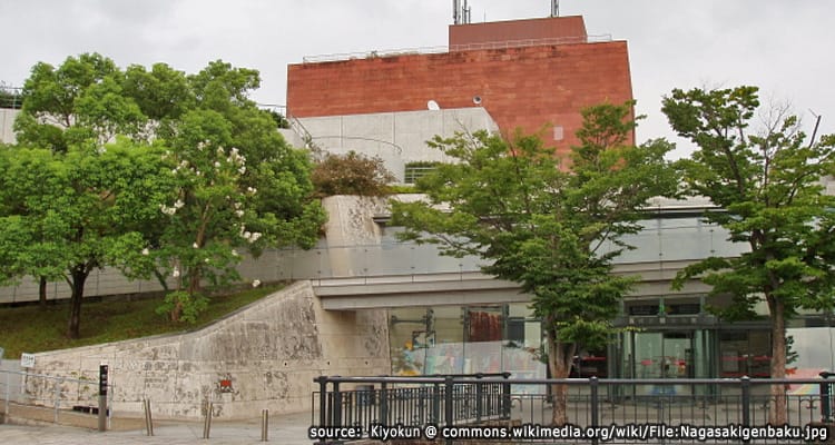 พิพิธภัณฑ์ระเบิดปรมาณูนางาซากิ Nagasaki Atomic Bomb Museum