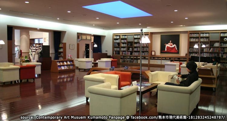 พิพิธภัณฑ์ศิลปะร่วมสมัย Contemporary Art Museum