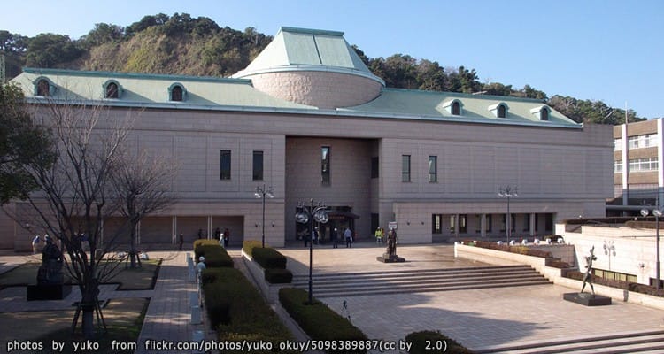 พิพิธภัณฑ์ศิลปะเมืองคาโกชิม่า Kagoshima City Museum of Art