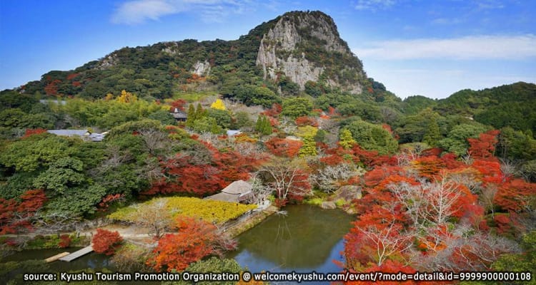 สวนมิฟูเนะ-ยามะ ราคุเอน Mifune yama Rakuen