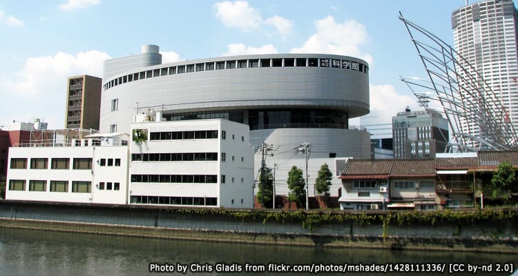 พิพิธภัณฑ์วิทยาศาสตร์โอซาก้า Osaka Science Museum