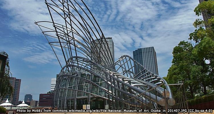 พิพิธภัณฑ์ศิลปะแห่งชาติ National art museum