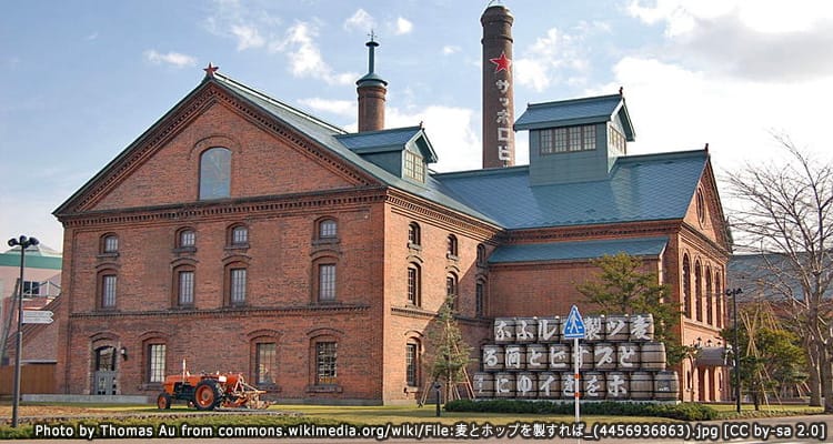 พิพิธภัณฑ์เบียร์ซัปโปโร Sapporo Beer Museum