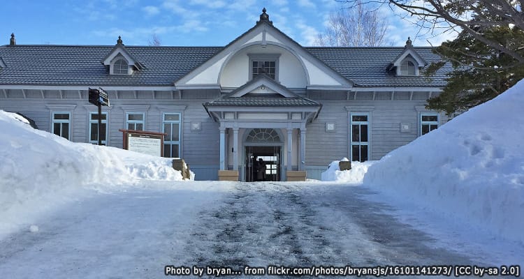 พิพิธภัณฑ์เรือนจำอะบาชิริ Abashiri Prison Museum