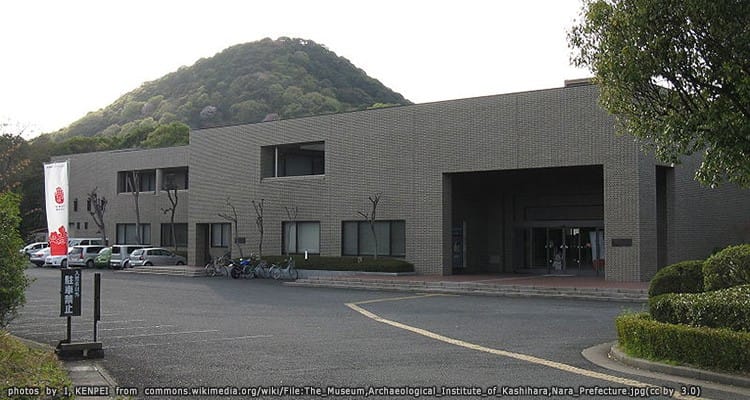 พิพิธภัณฑ์โบราณคดี Archaeological Institute of Kashihara